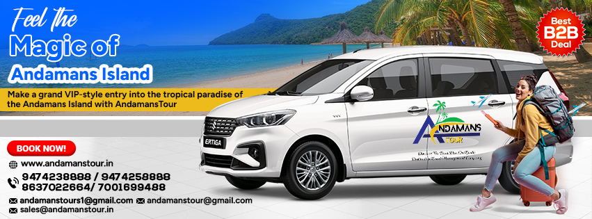 Andaman 3 Nights 4 days Packages